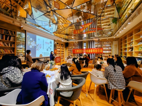 江津区图书馆栖清读书会。江津区委宣传部供图