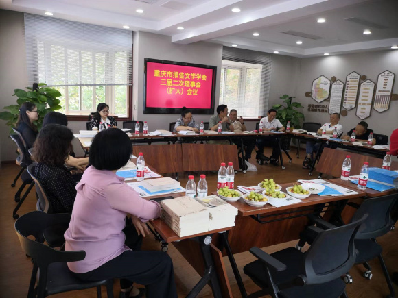 微信图片_20220918173757