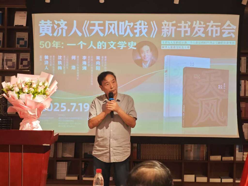 微信图片_20251011154342_204_6