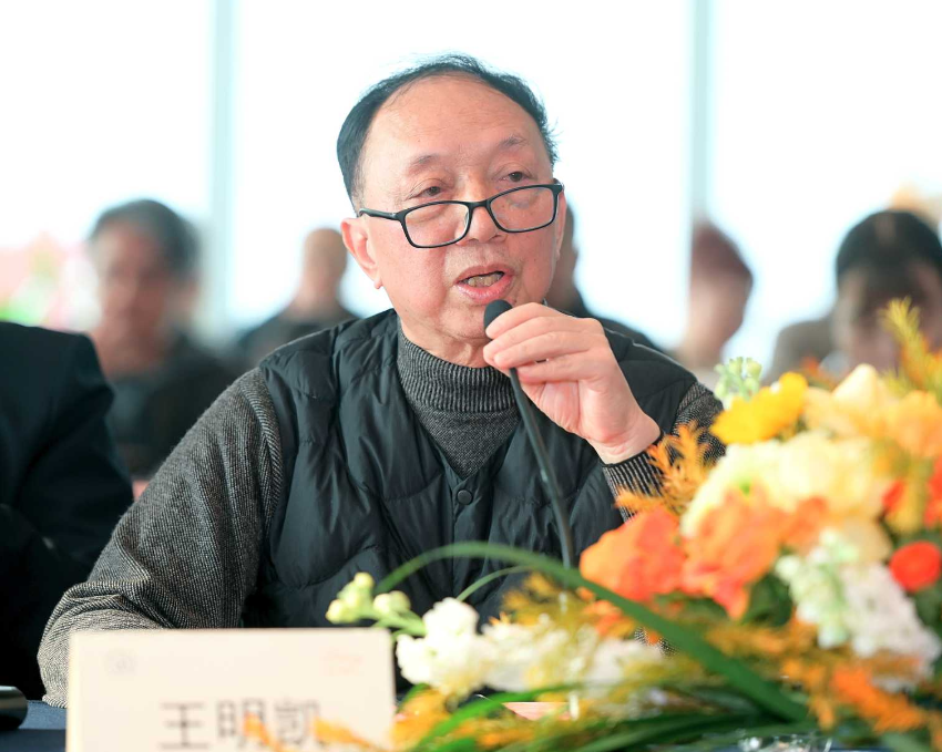QQ浏览器截图20260118003237