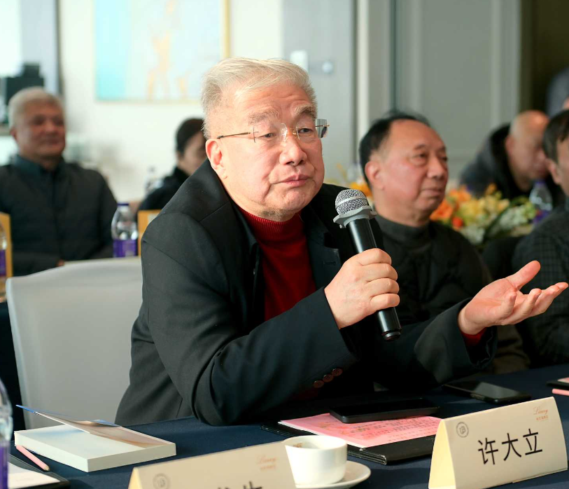 QQ浏览器截图20260118002827