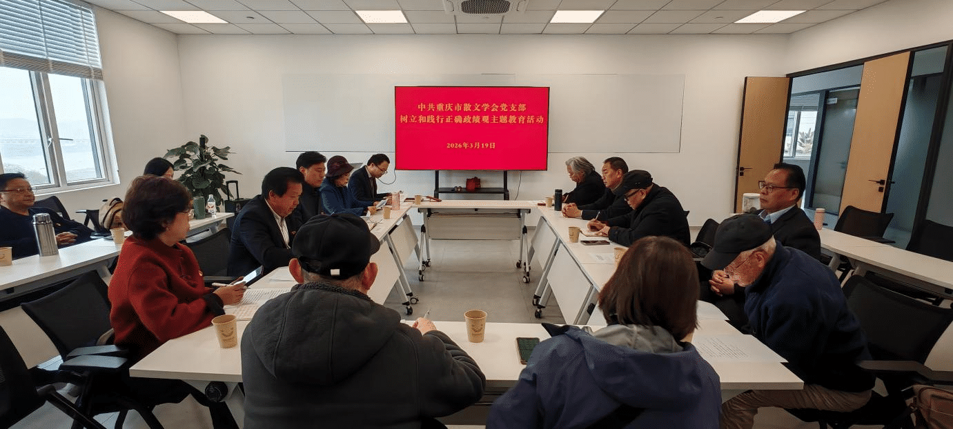 图片1(38)