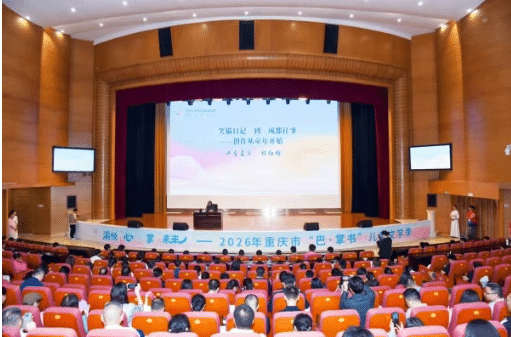 QQ浏览器截图20260428000722